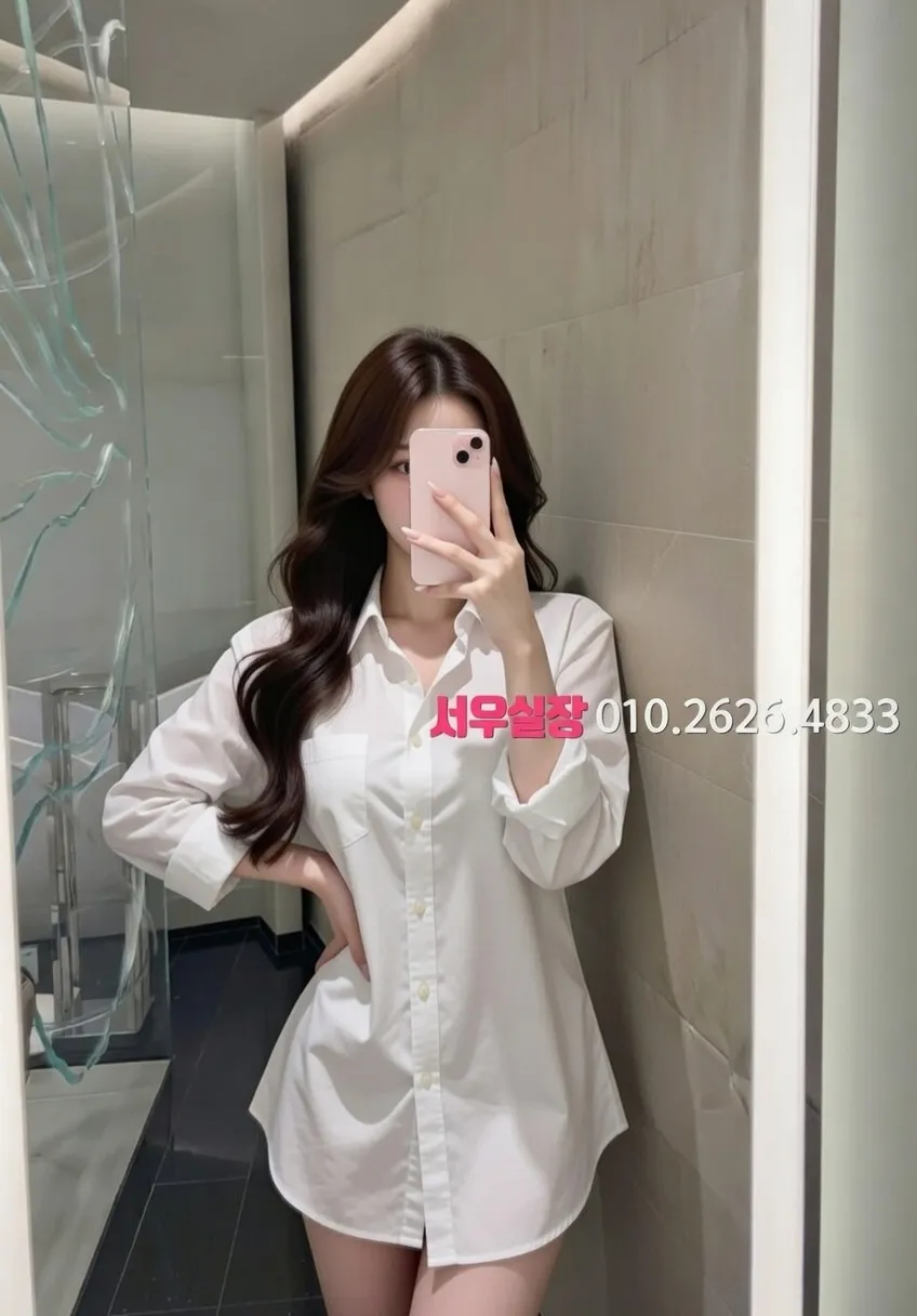 양주 호빠 프리미엄 라인업 21번 프로필