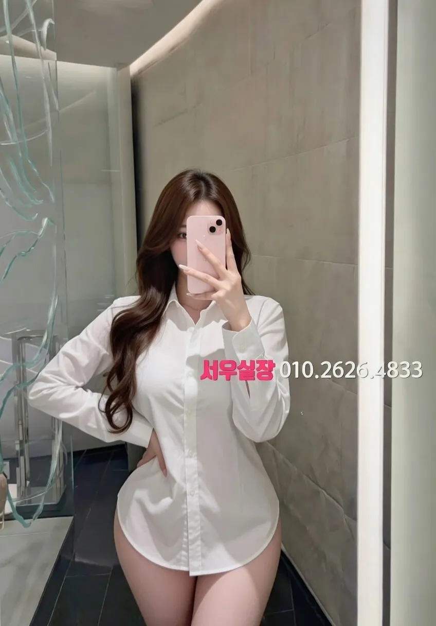 양주 보도 프리미엄 라인업 29번 프로필