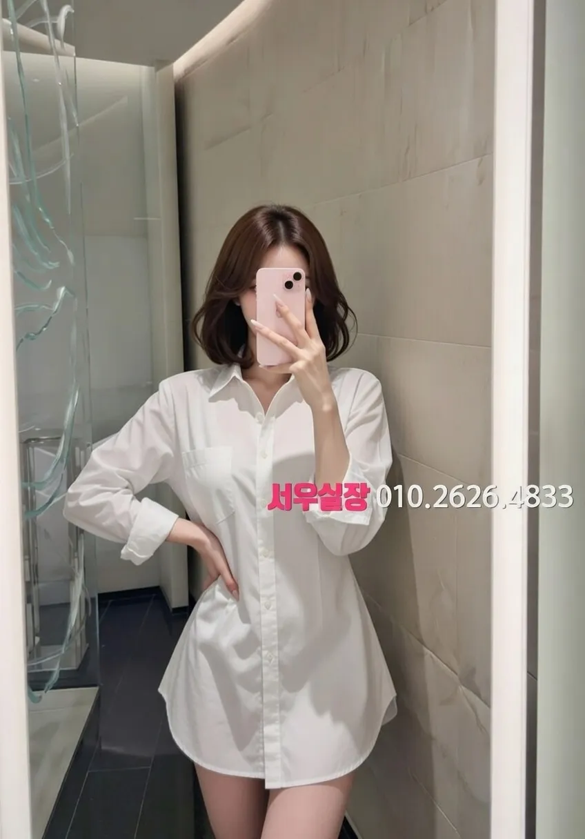 양주 쓰리노 프리미엄 라인업 23번 프로필