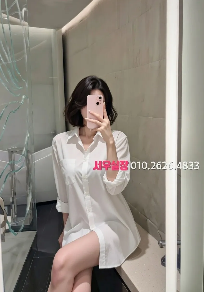 양주 다국적노래방 프리미엄 라인업 10번 프로필