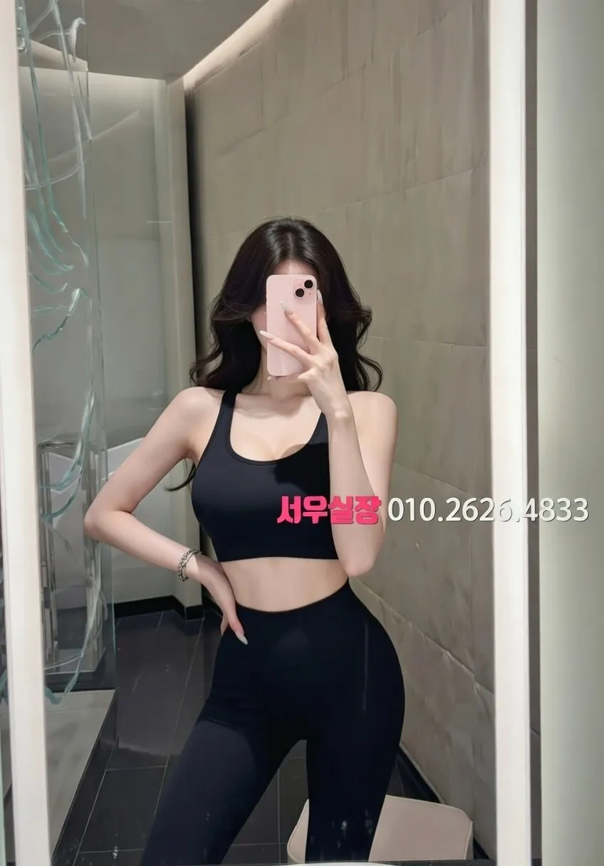 양주 노래방 프리미엄 라인업 17번 프로필