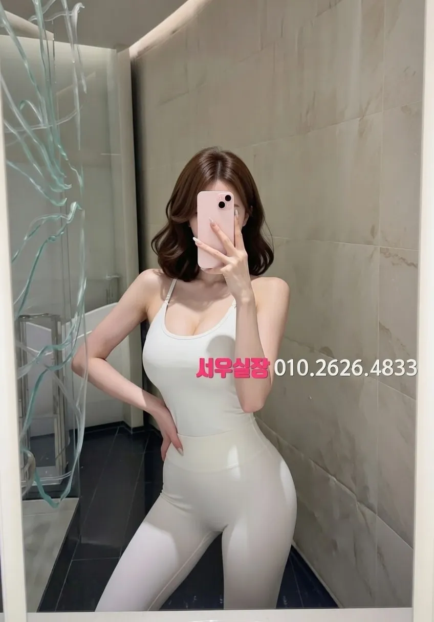 양주 쩜오 프리미엄 라인업 35번 프로필