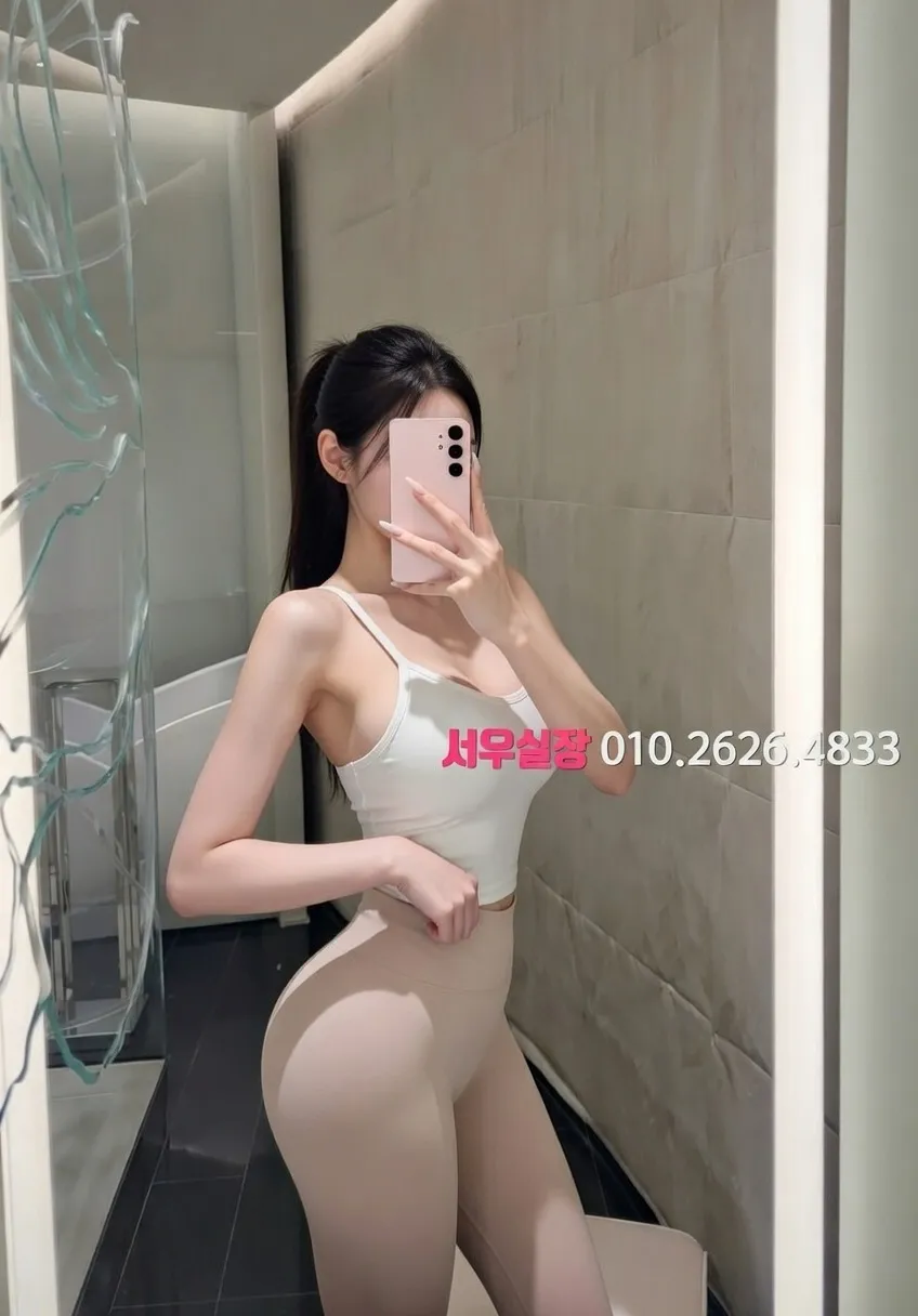 양주 쓰리노 프리미엄 라인업 4번 프로필