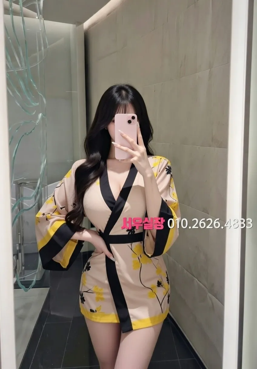 양주 노래빵 프리미엄 라인업 27번 프로필