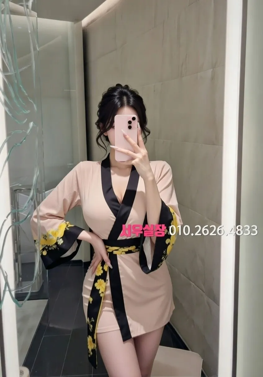 양주 하이퍼블릭 프리미엄 라인업 22번 프로필