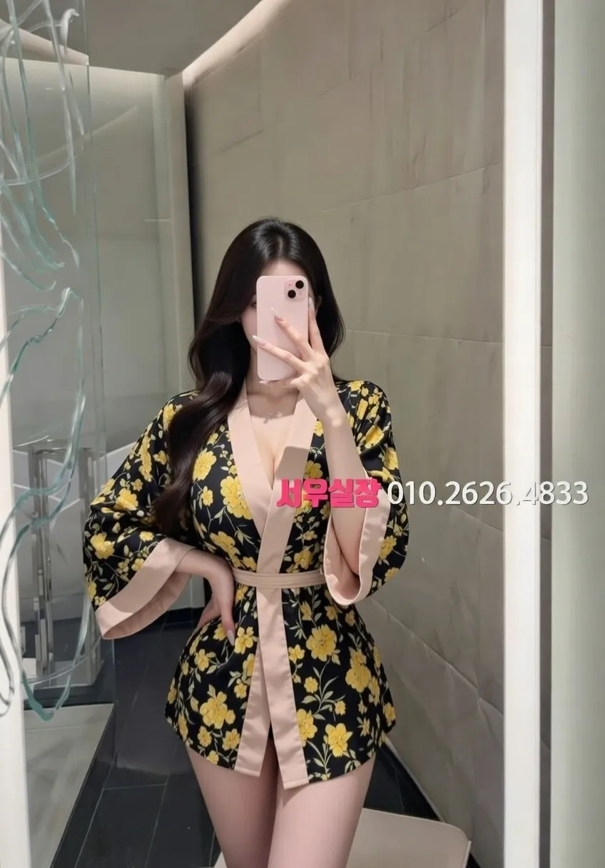 양주 일프로 프리미엄 라인업 24번 프로필