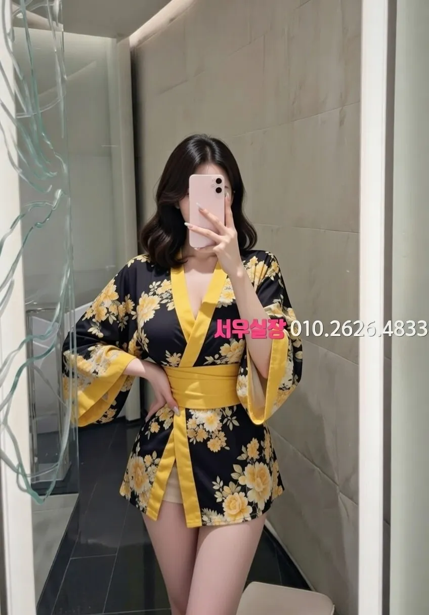 양주 쓰리노 프리미엄 라인업 35번 프로필