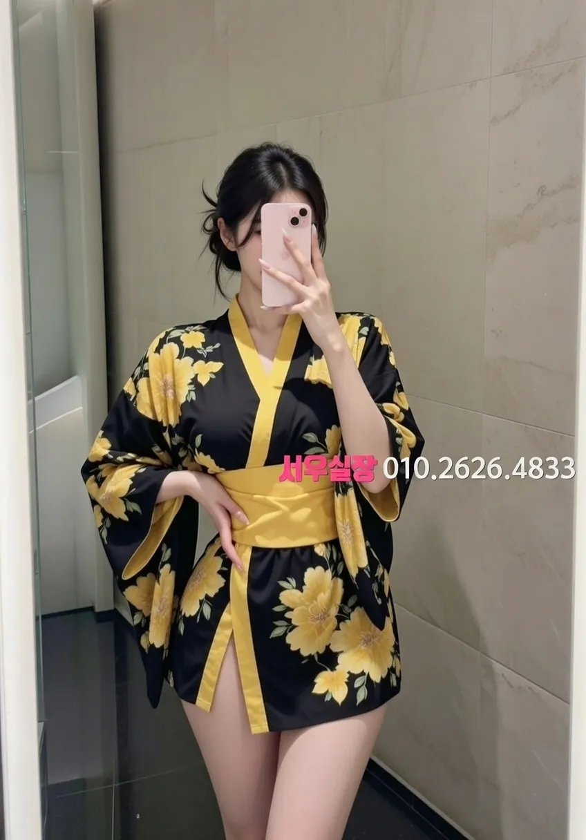 양주 정빠 프리미엄 라인업 20번 프로필