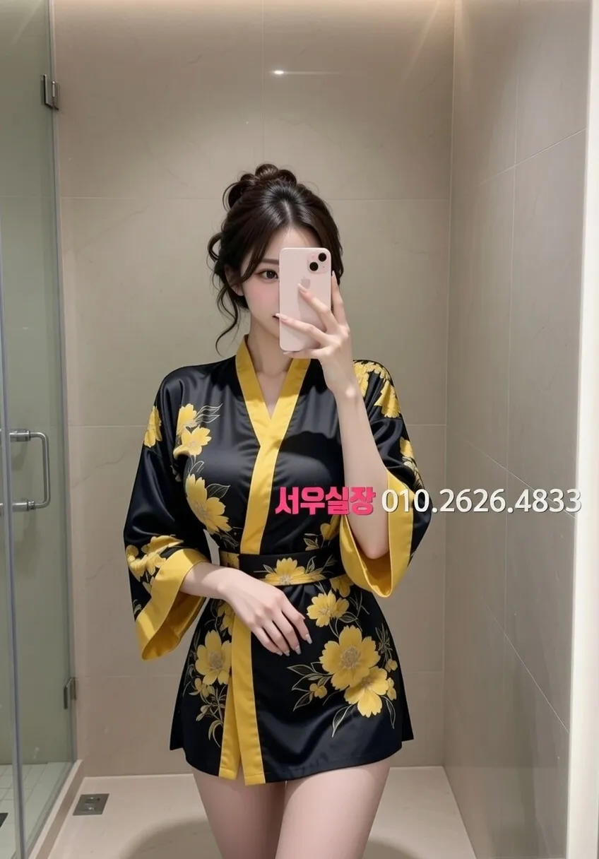 양주 셔츠룸 프리미엄 라인업 33번 프로필