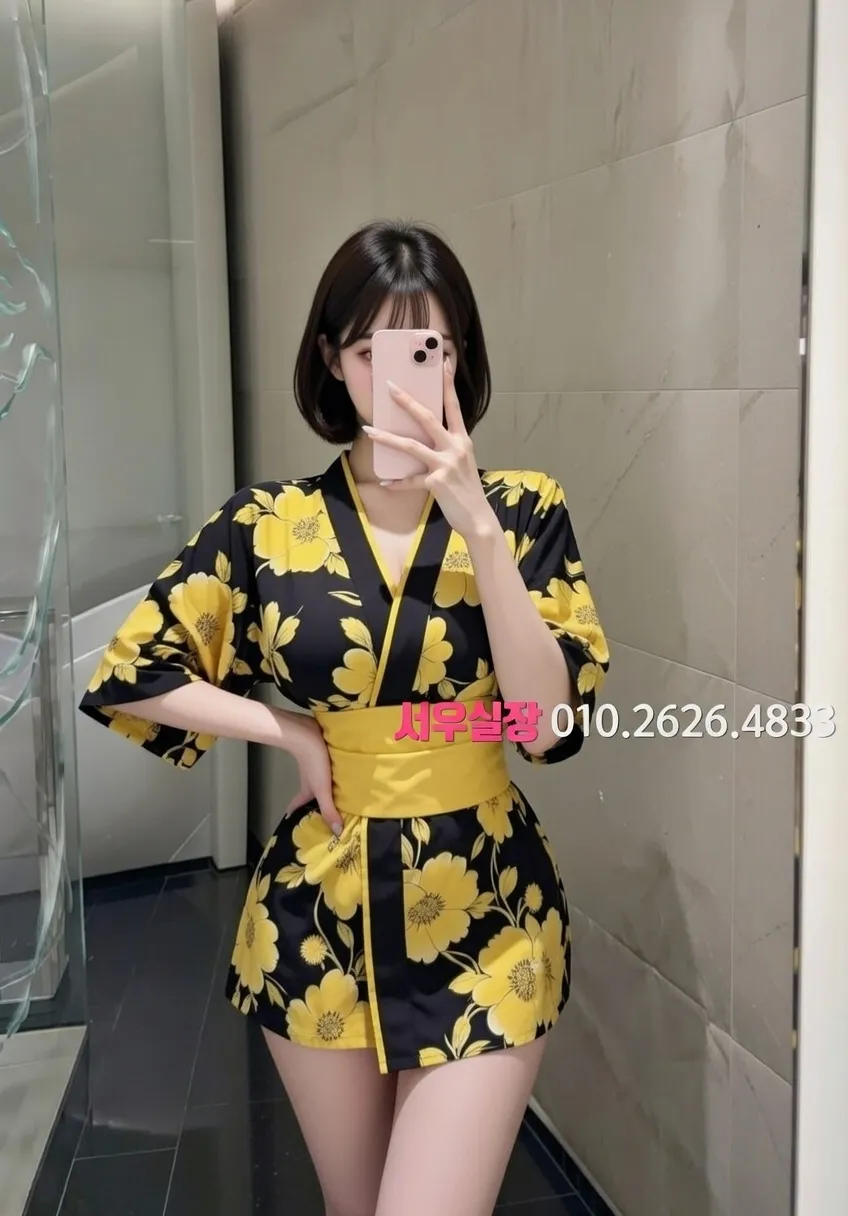 양주 셔츠룸 추천 및 검증된 최상급 프리미엄 업소 스크린샷