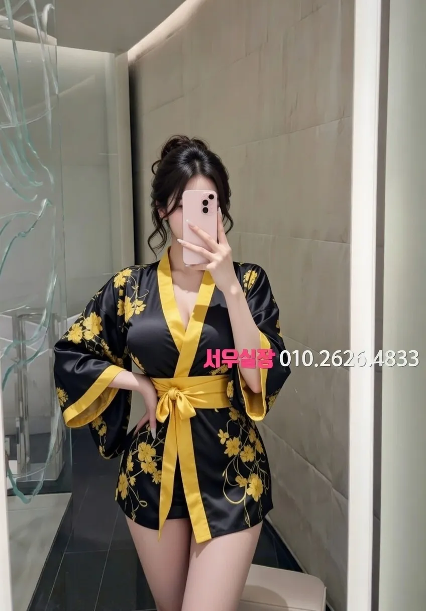 양주 다국적 프리미엄 라인업 26번 프로필