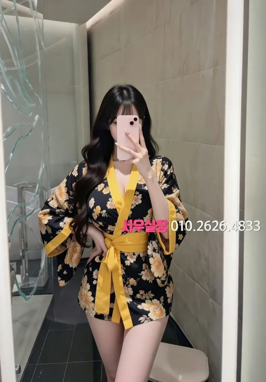 양주 정빠 추천 및 검증된 최상급 프리미엄 업소 스크린샷