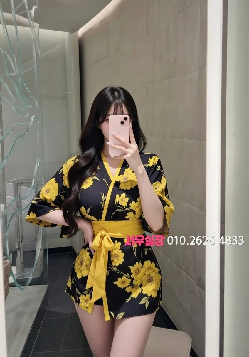 양주 스탠드바 프리미엄 라인업 28번 프로필