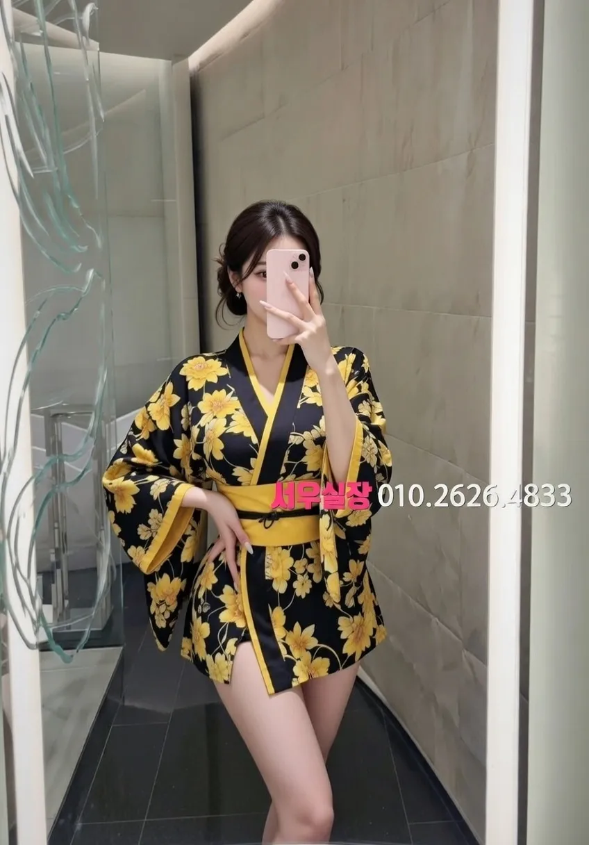 양주 셔츠룸 프리미엄 라인업 35번 프로필