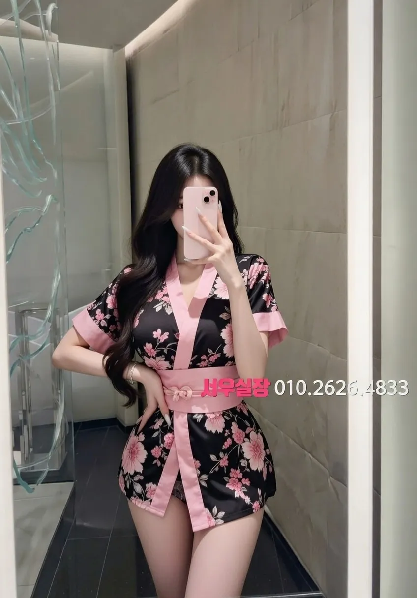 양주 보도 프리미엄 라인업 26번 프로필