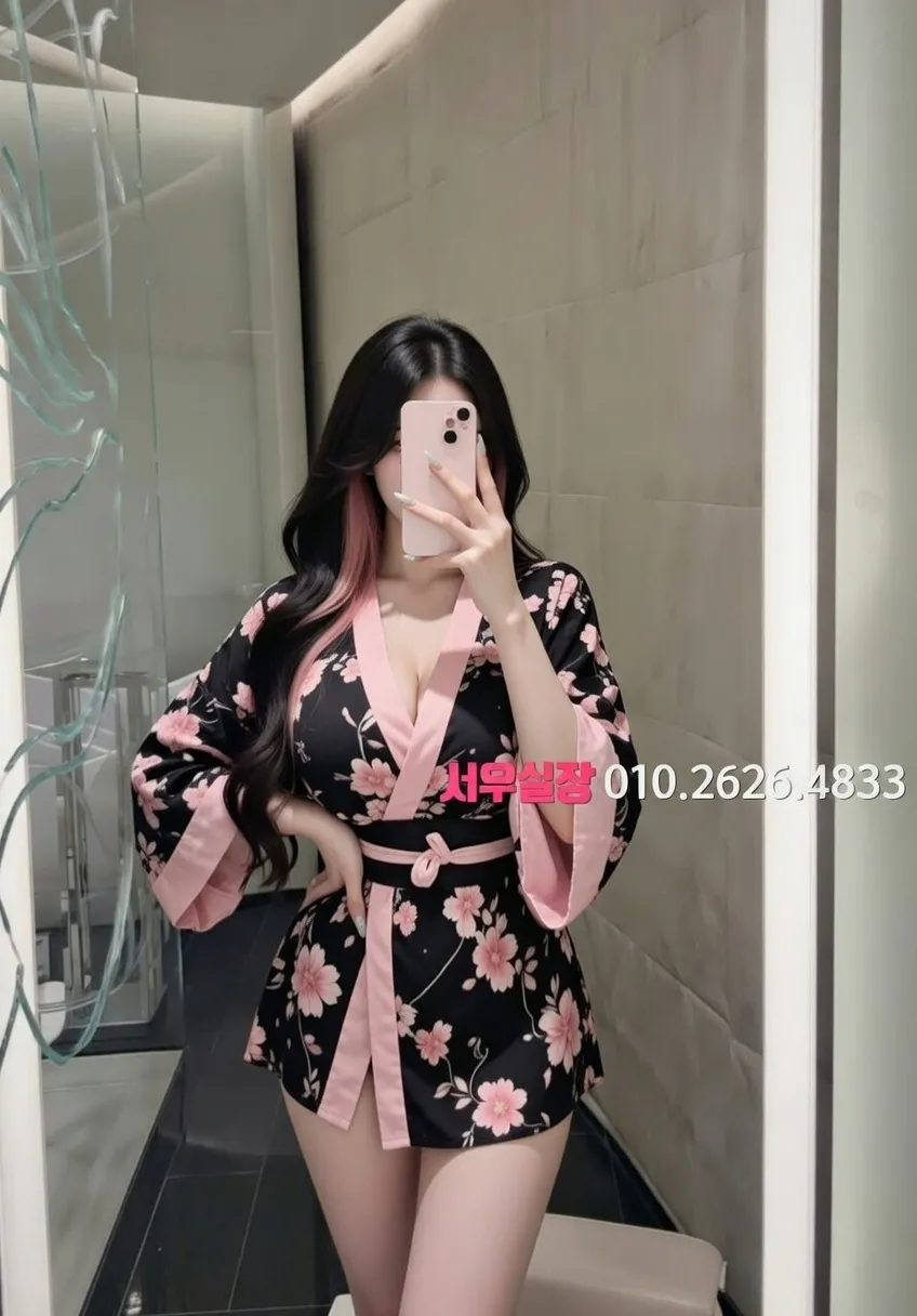 양주 퍼블릭 프리미엄 라인업 16번 프로필