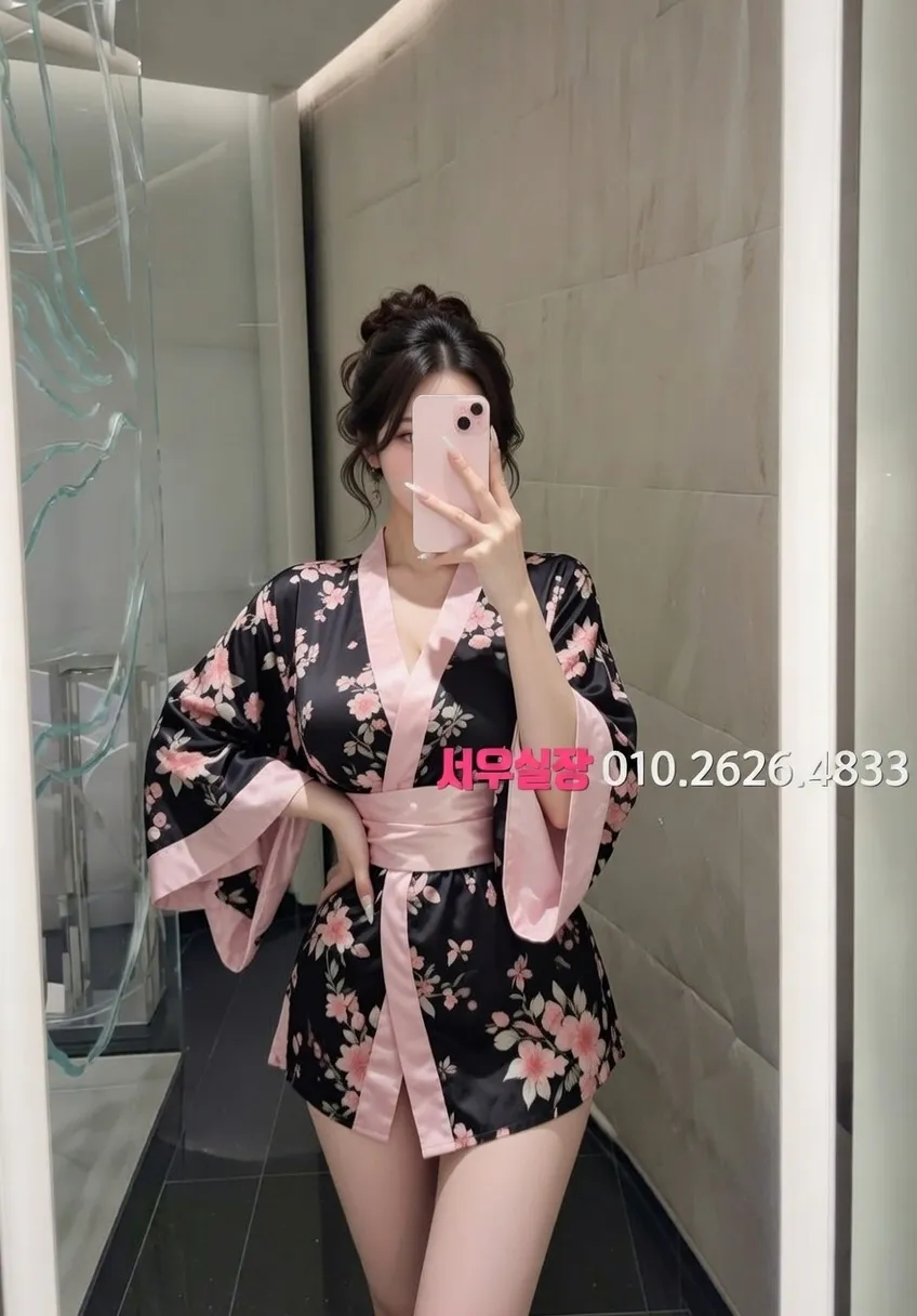 양주 쩜오 프리미엄 라인업 40번 프로필