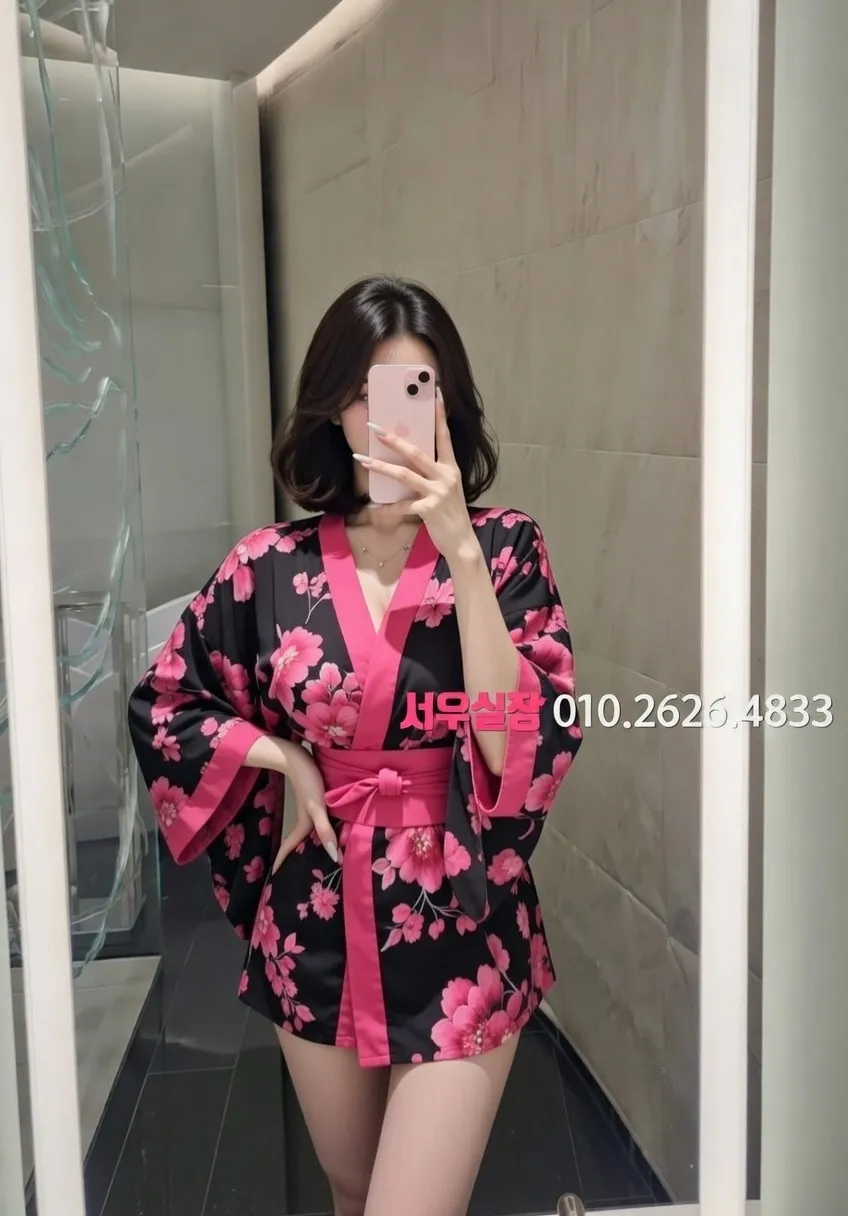 양주 다국적 프리미엄 라인업 8번 프로필