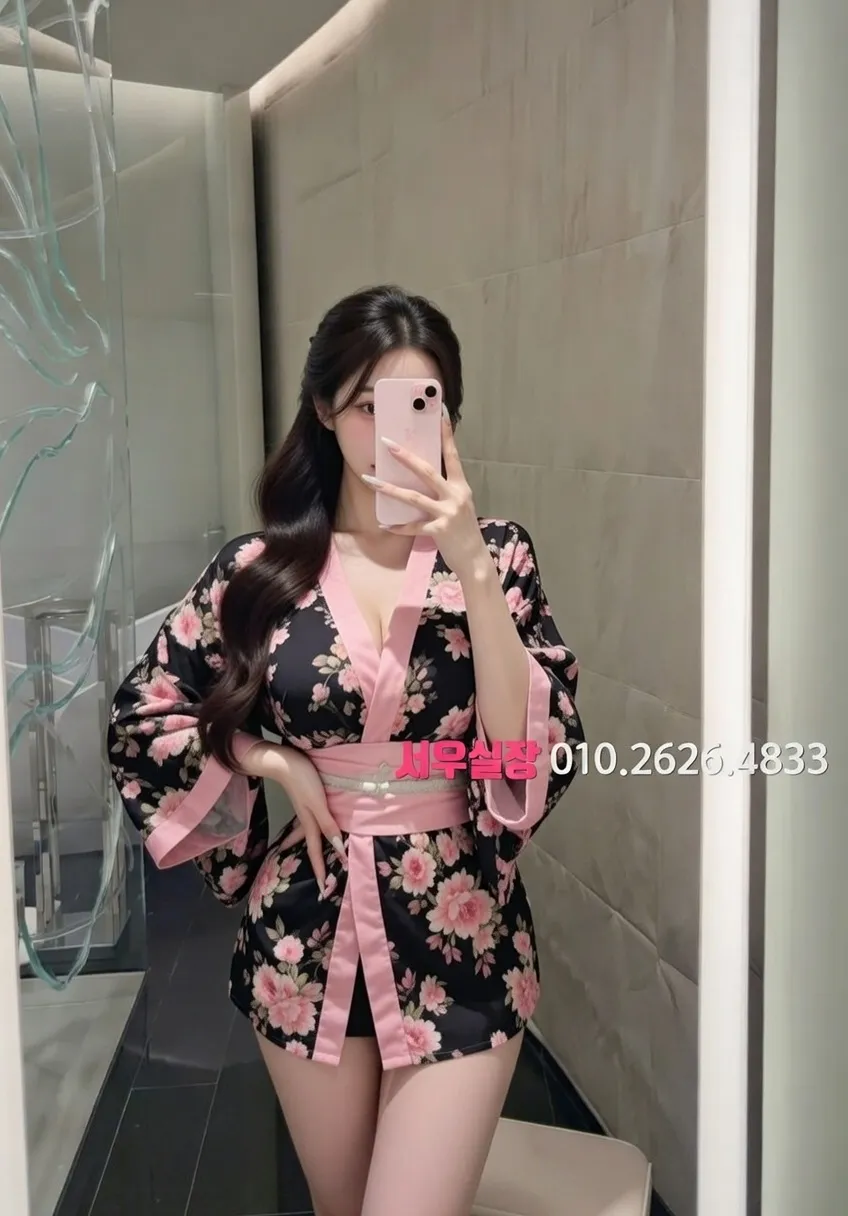 양주 노래빠 프리미엄 라인업 8번 프로필