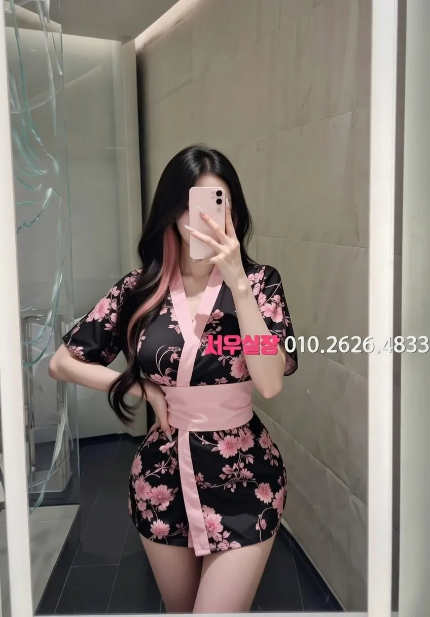 양주 노래방 프리미엄 라인업 24번 프로필