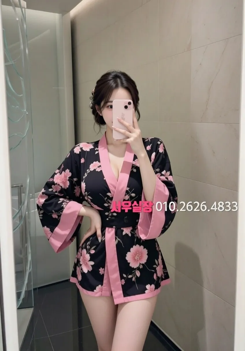 양주 노래빠 프리미엄 라인업 9번 프로필