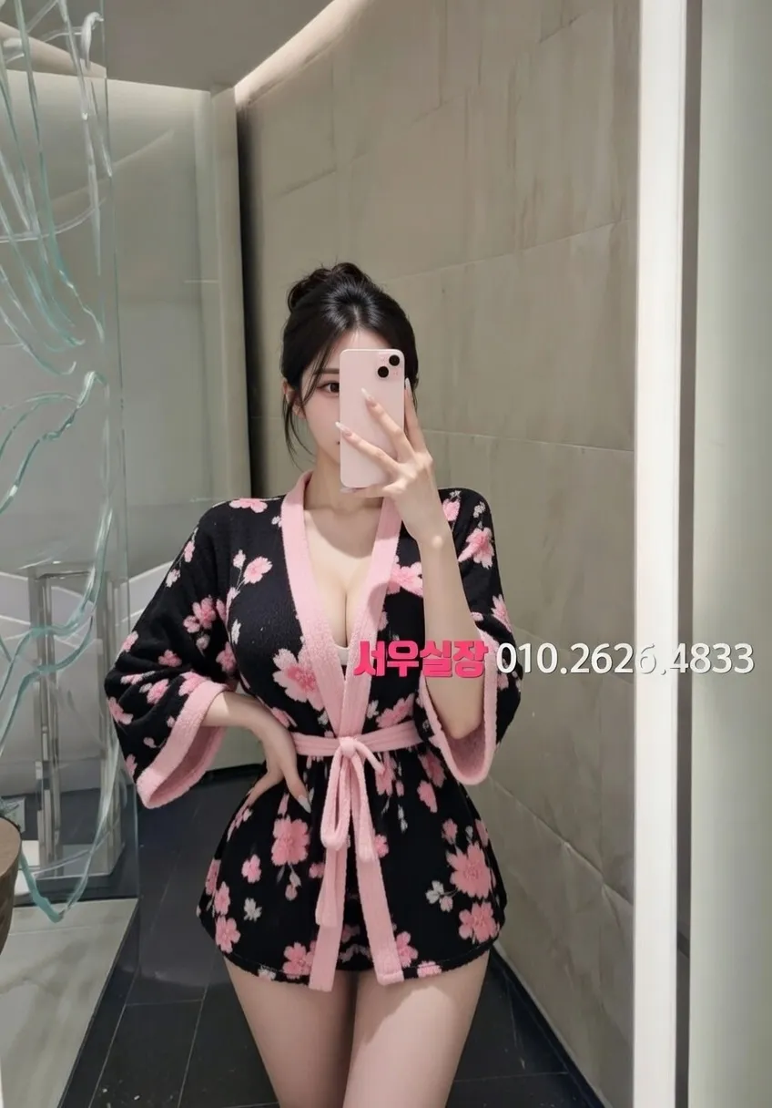 양주 텐프로 프리미엄 라인업 7번 프로필