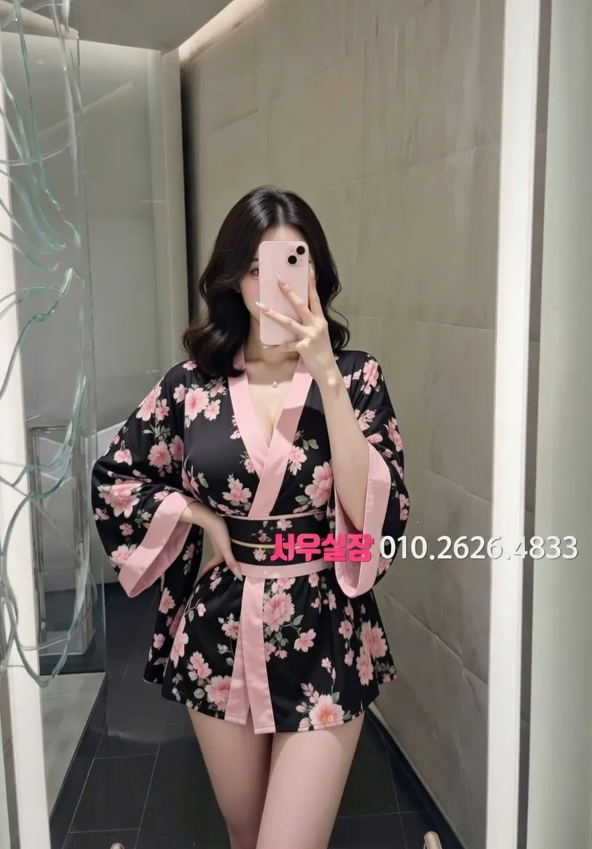 양주 쩜오 프리미엄 라인업 9번 프로필