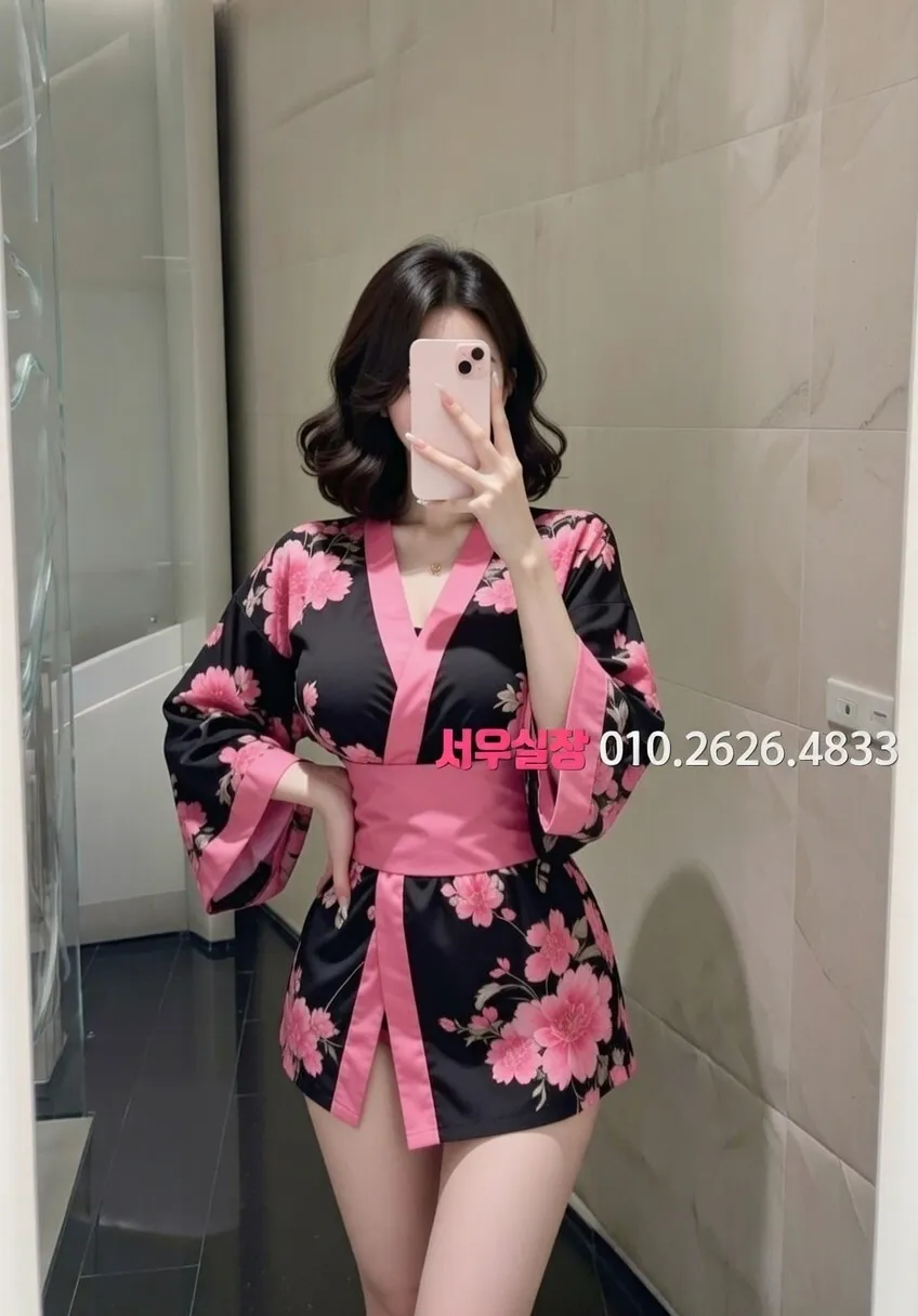 양주 아빠방 프리미엄 라인업 8번 프로필