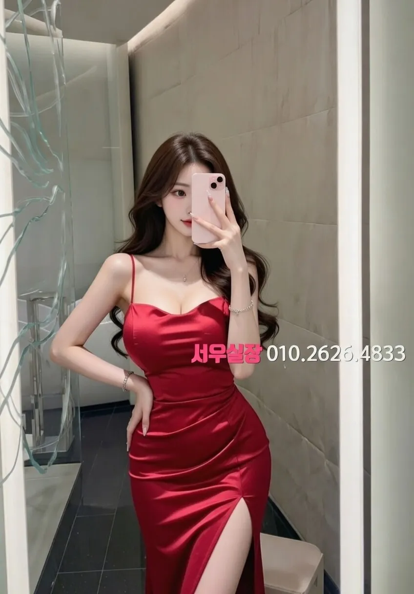 양주 아빠방 추천 및 검증된 최상급 프리미엄 업소 스크린샷