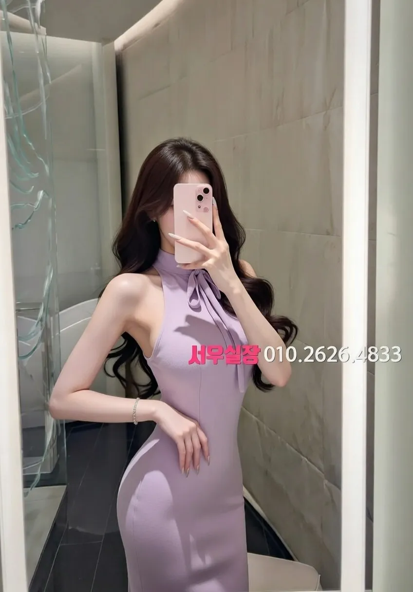 양주 아빠방 프리미엄 라인업 21번 프로필