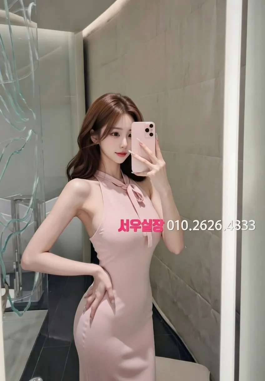 양주 아빠방 프리미엄 라인업 5번 프로필