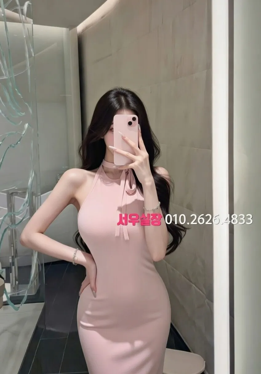 양주 노래빠 프리미엄 라인업 15번 프로필