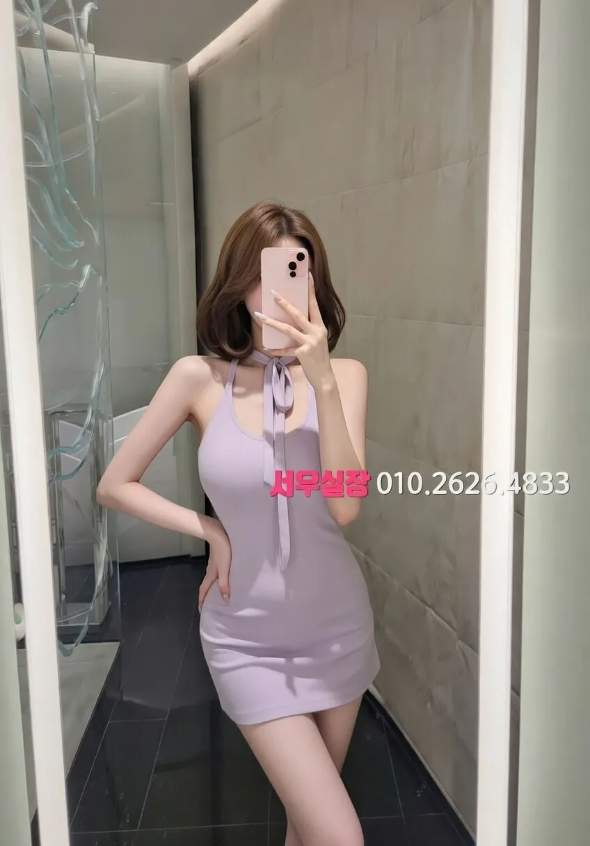 양주 호빠 프리미엄 라인업 10번 프로필