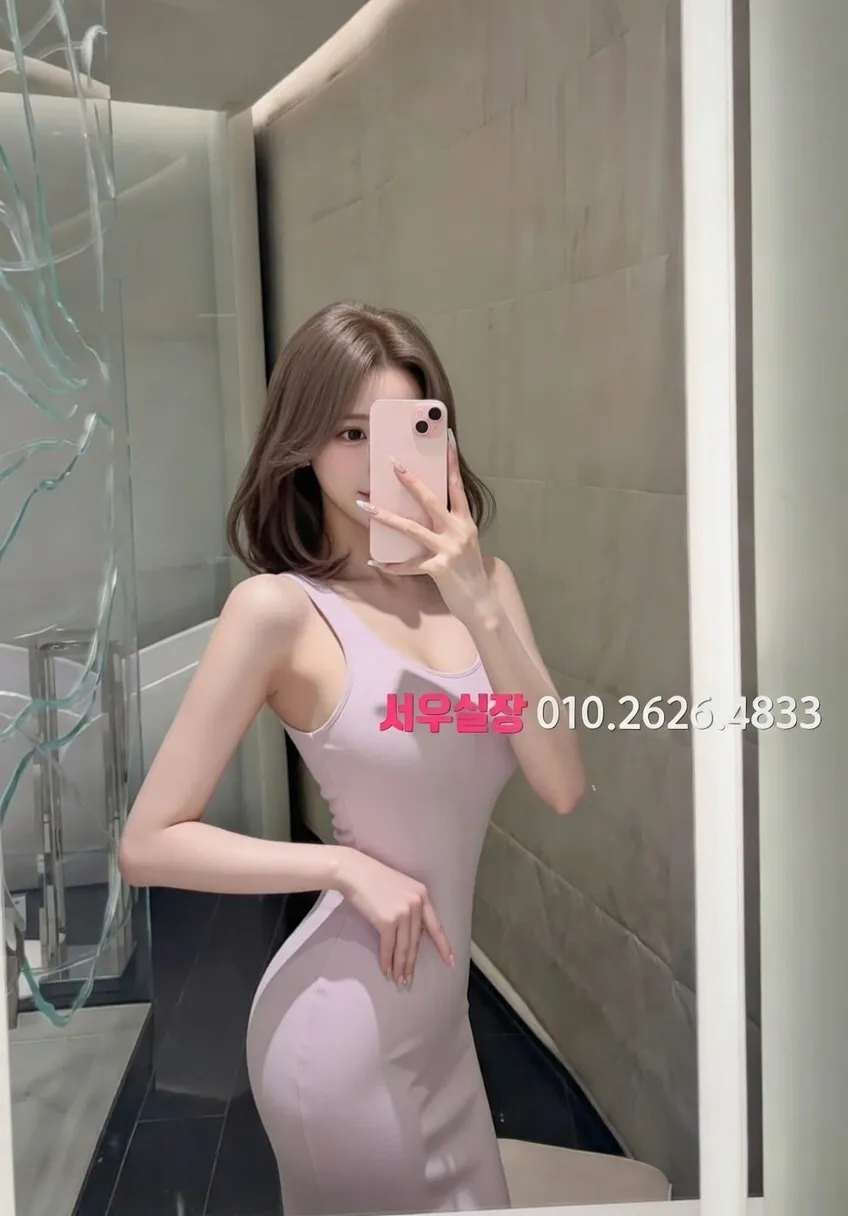 양주 풀살롱 프리미엄 라인업 4번 프로필