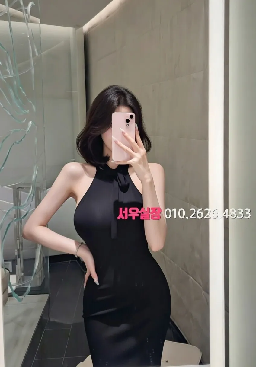 양주 보도 프리미엄 라인업 9번 프로필