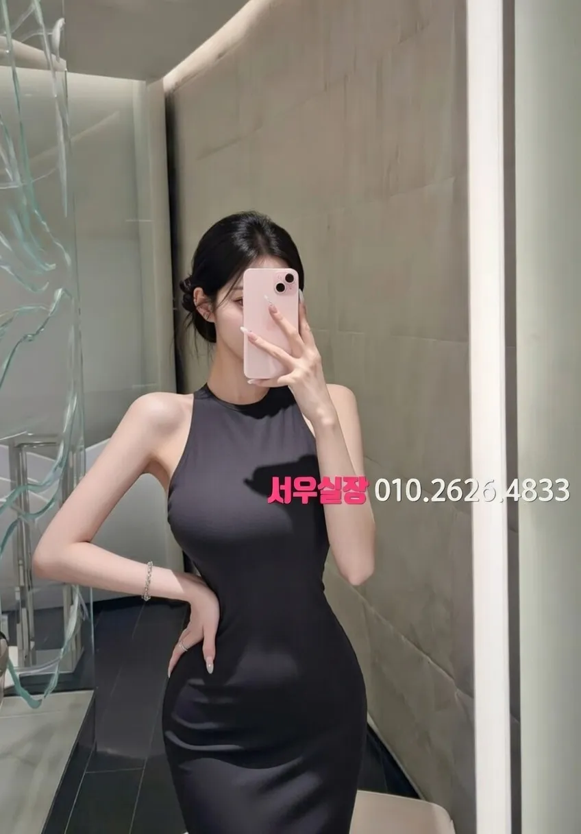 양주 스탠드바 프리미엄 라인업 13번 프로필