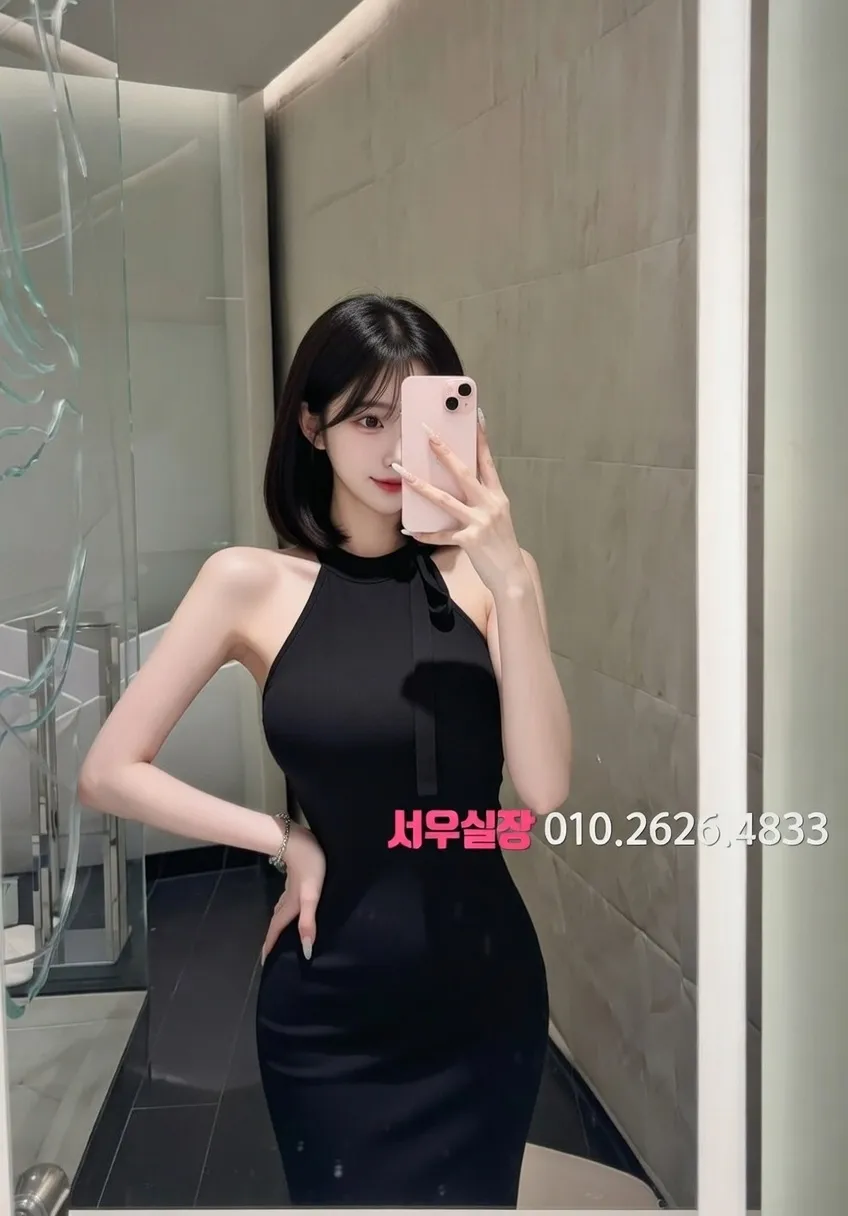 양주 쩜오 프리미엄 라인업 30번 프로필