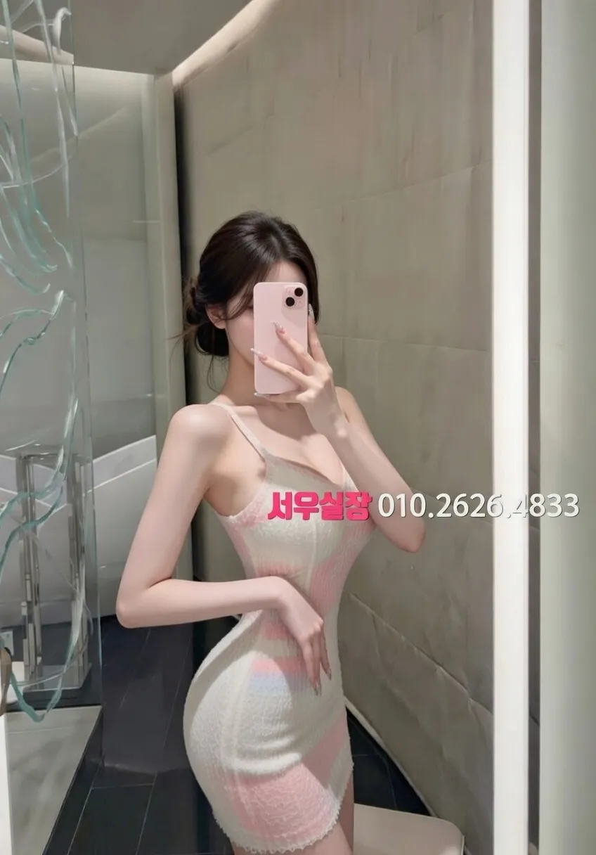 양주 가라오케 프리미엄 라인업 12번 프로필