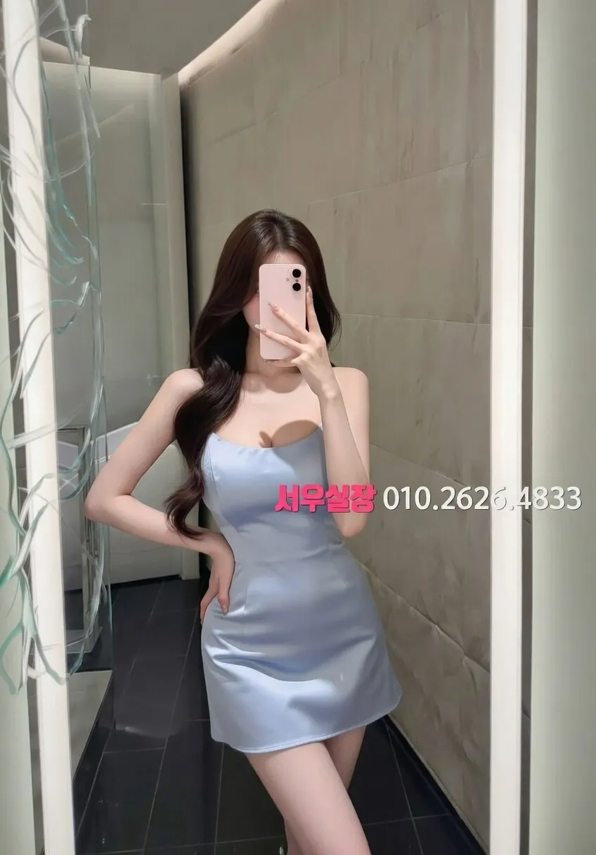 양주 미러룸 프리미엄 라인업 24번 프로필