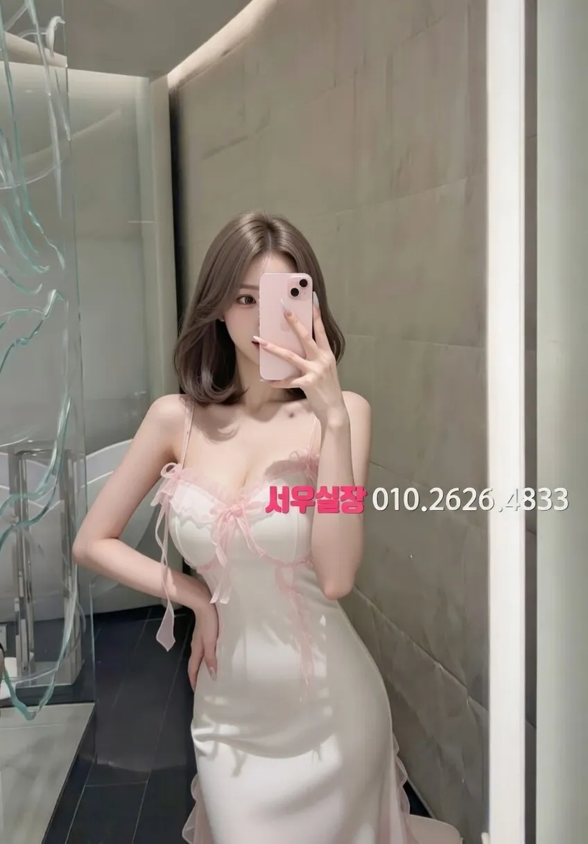 양주 일프로 프리미엄 라인업 15번 프로필