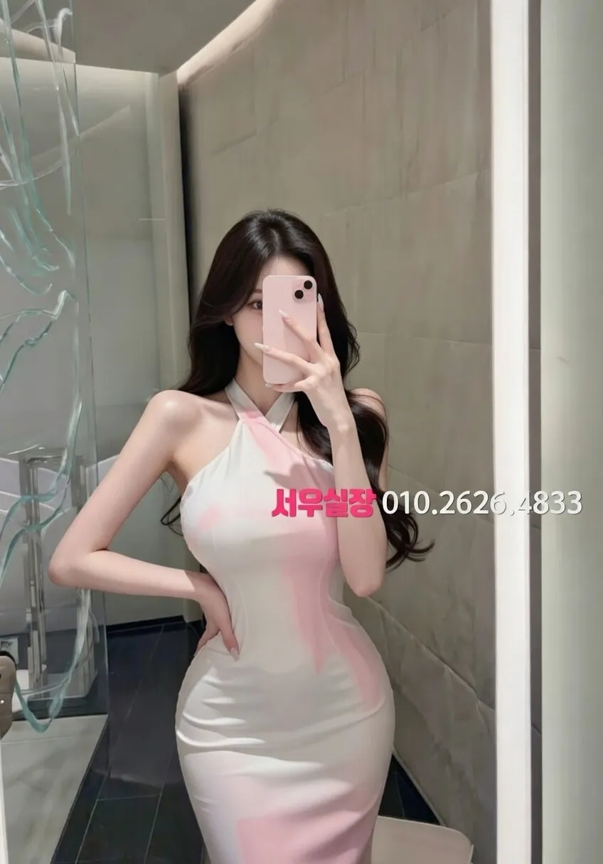 양주 노래방 프리미엄 라인업 8번 프로필