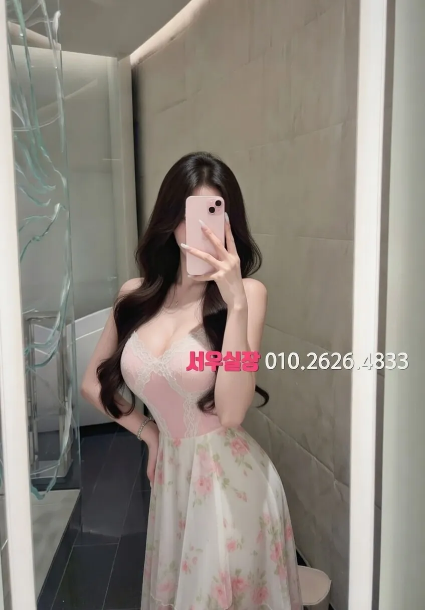 양주 다국적노래방 프리미엄 라인업 33번 프로필