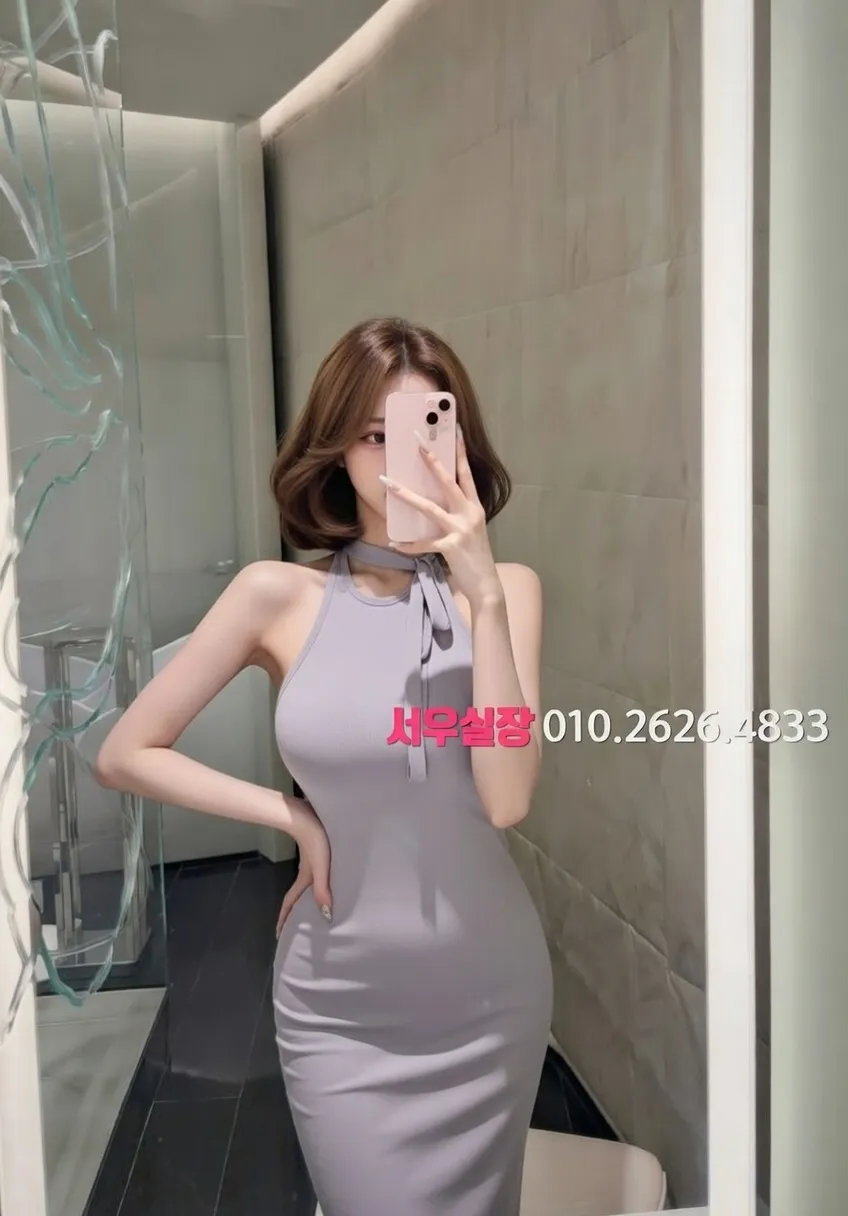 양주 쩜오 프리미엄 라인업 15번 프로필