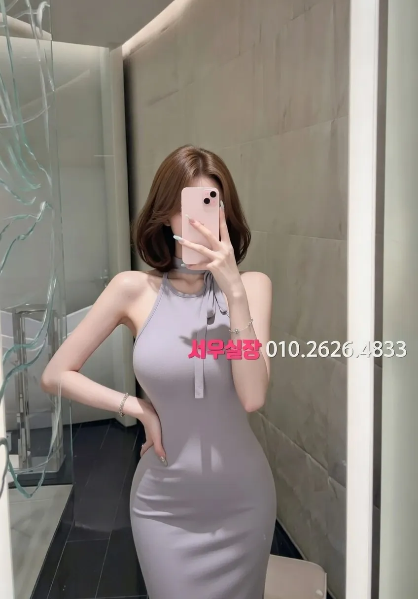 양주 아빠방 추천 및 검증된 최상급 프리미엄 업소 스크린샷