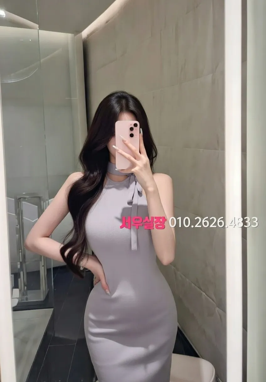 양주 노래방 프리미엄 라인업 28번 프로필