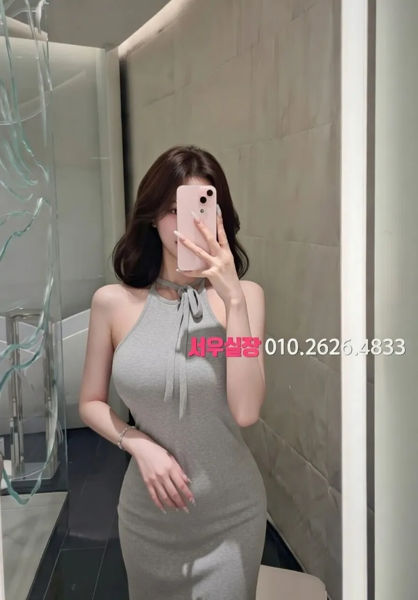 양주 텐프로 프리미엄 라인업 28번 프로필