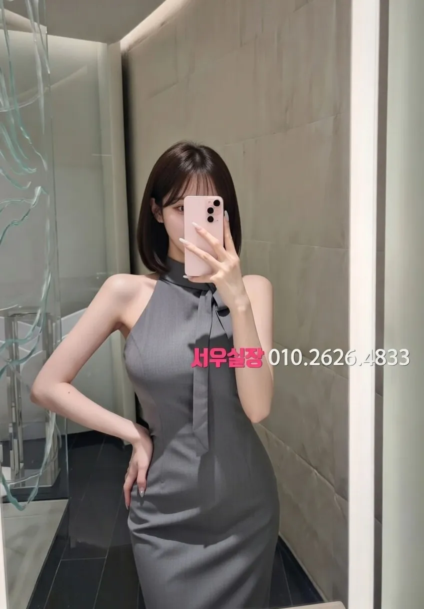 양주 보도노래방 프리미엄 라인업 20번 프로필