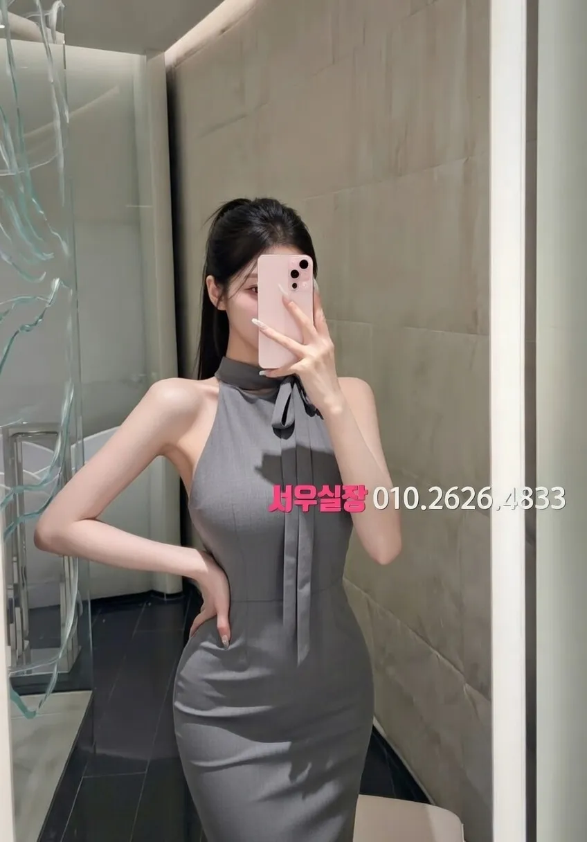 양주 쩜오 프리미엄 라인업 15번 프로필