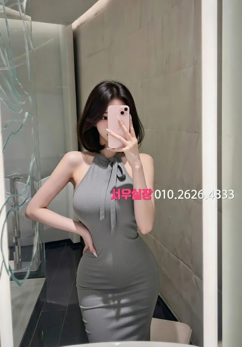 양주 셔츠룸 프리미엄 라인업 19번 프로필