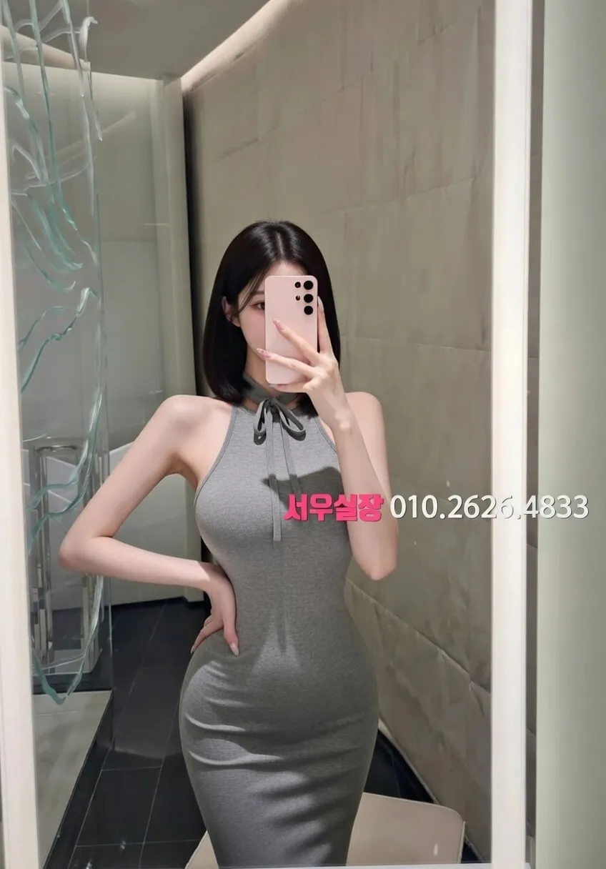 양주 노래빠 프리미엄 라인업 1번 프로필